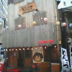 �彣�餡��󡦤ɤ٤ä���