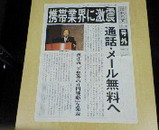 �泰�����Ӷȳ��˷��