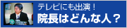 �ʤ��λ��ʱ�Ĺ�β��鸽�ߤޤǡ���󥯥Хʡ�