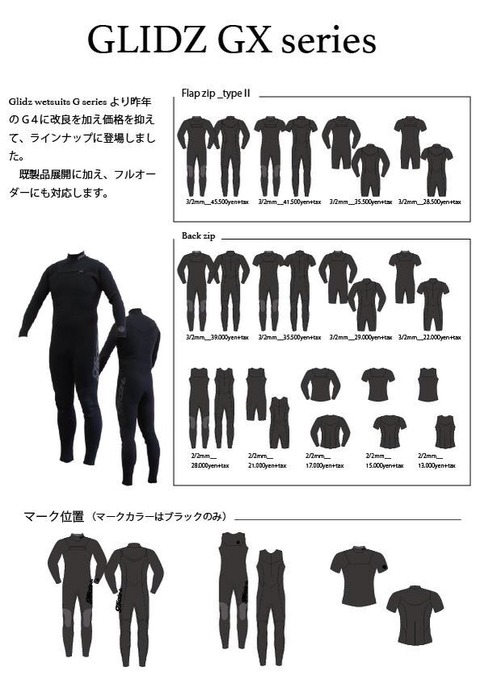 2014-05-28-14-21-07