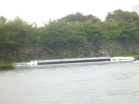 P1020852 - コピー