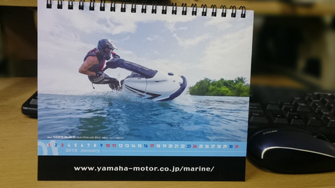 1511卓上カレンダー2