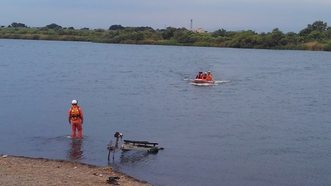 !cid_37C98F0F-4634-40D9-B249-F021493AA419