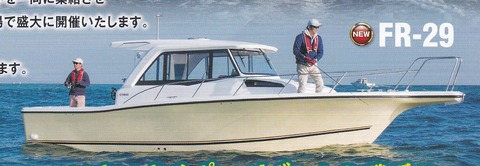 IMG_20160309_0007 (4)