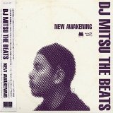 NEW AWAKENING