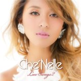 ラブ・ソングス2 (通常盤)