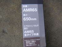 PICT0653