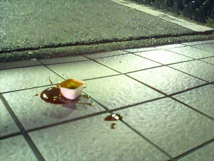 bbqsauce_zushi_smallimage