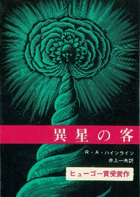 20150306061135-0001g