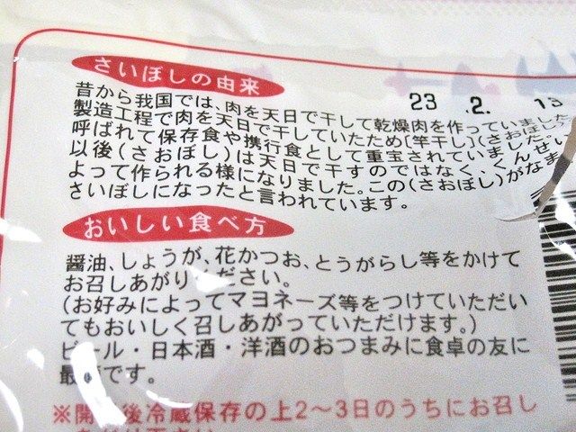 09dac22a.jpg