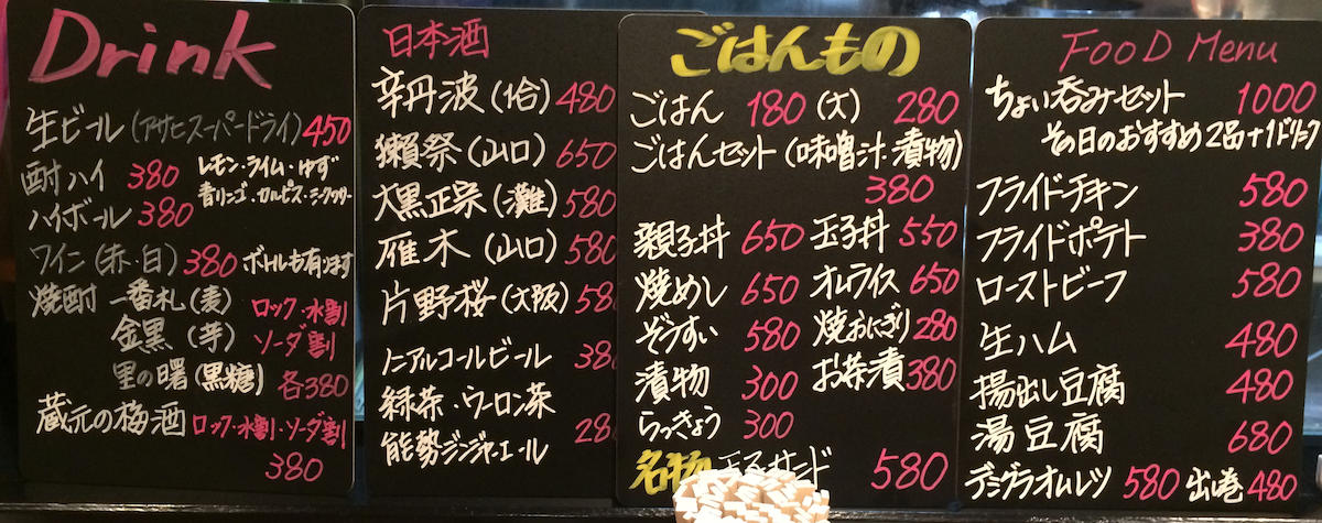 2018-09-08 19.03.07_s