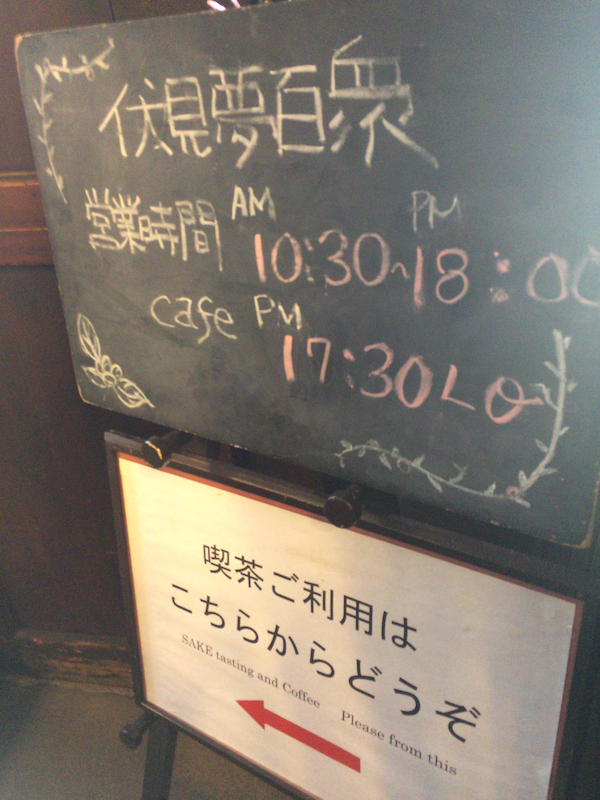 08_s