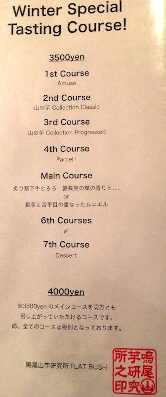 57_s
