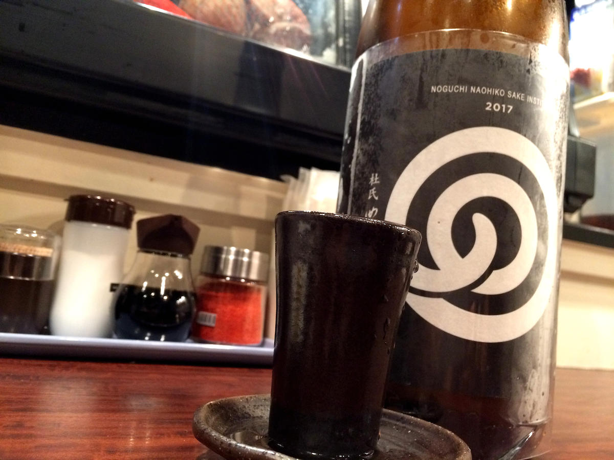 2018-09-08 20.53.40-1_s