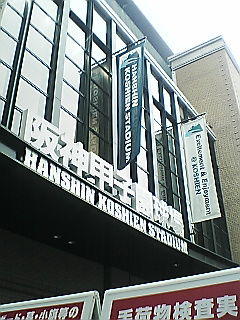 bc20d02b.jpg