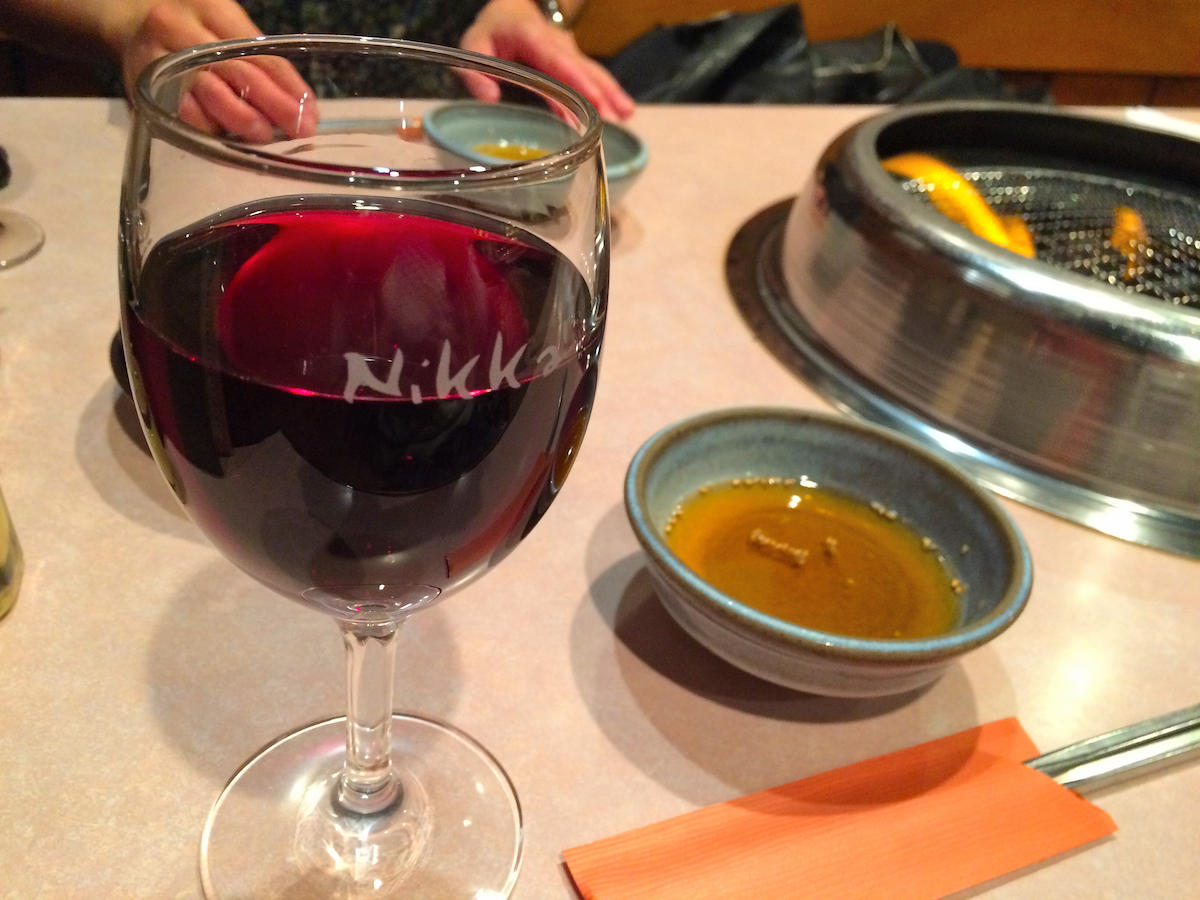 2019-01-17 20.18.49_s