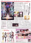 magika120316-6