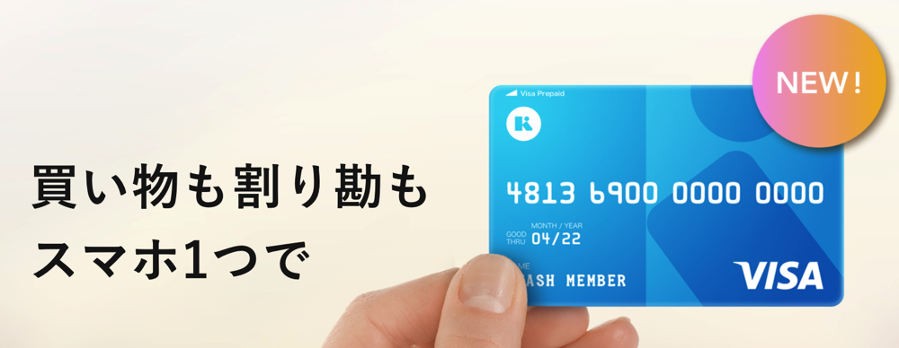 スクリーンショット 2018-10-27 14.04.40.png スクリーンショット 2018 10 27 14 04 40