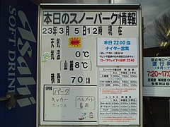 DSC00895