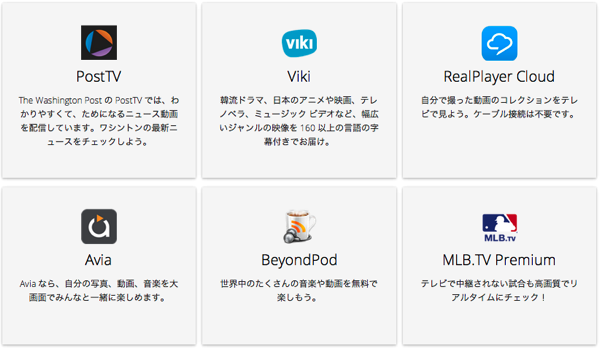スクリーンショット 2014-06-02 0.02.39.png スクリーンショット 2014 06 02 0 02 39
