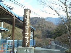 DSC00890