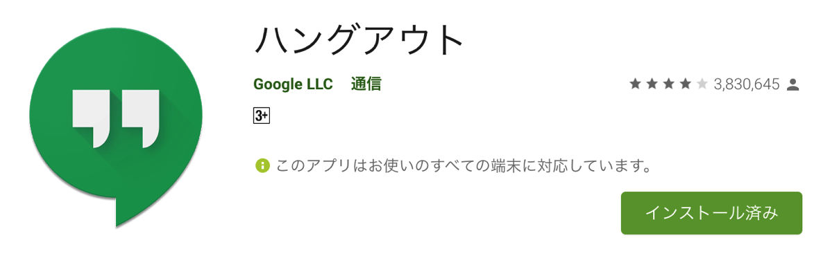 スクリーンショット 2019-01-27 08.26.33.png スクリーンショット 2019 01 27 08 26 33