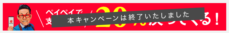 スクリーンショット 2018-12-16 14.35.27.png スクリーンショット 2018 12 16 14 35 27