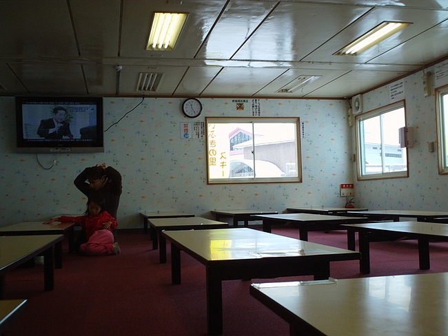 eb8d4366.jpg