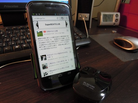 DSCN9365