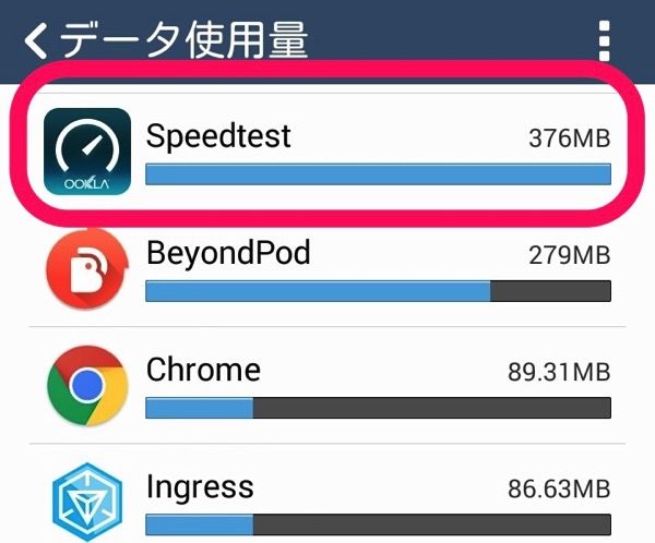 Screenshot_2015-06-27-14-34-38.jpg Screenshot 2015 06 27 14 34 38