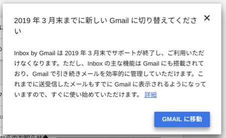 2019032101