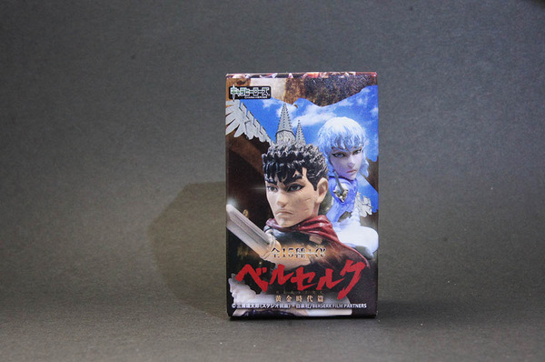 Amazon.co.jp: キャラヒーローズ ベルセルク ~黄金時代編~ BOX