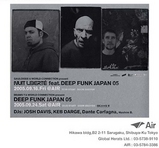 DJ Shadow �ե饤����