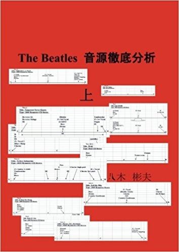 a上巻 (2)