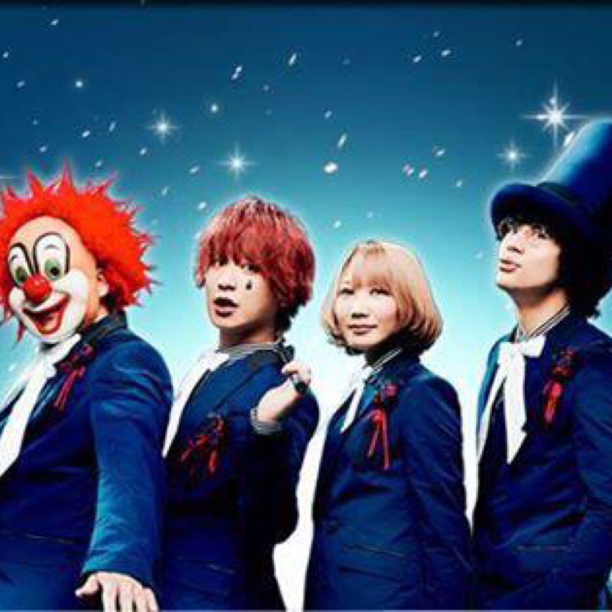 Sekai No Owari No Sekairoku