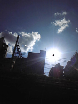 The Sun 2