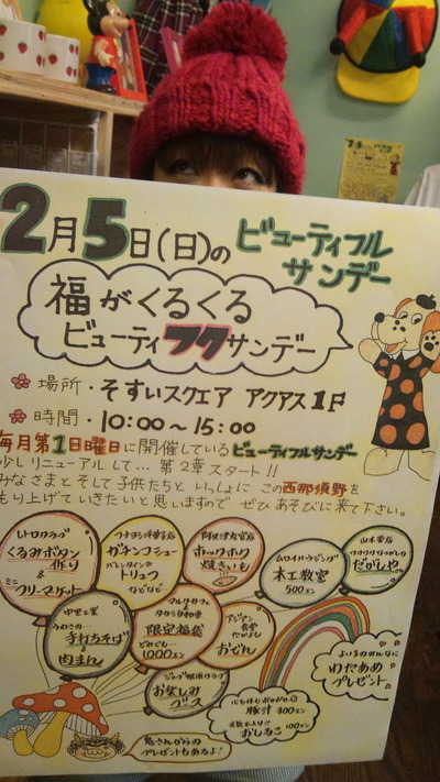 b5a25cd4.jpg