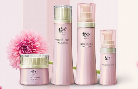 化粧品 綾花 あやか ちふれのエイジングケア 白石美帆さんcm Ayaka の口コミ 50代の化粧品口コミ アラフィフからきれいになる