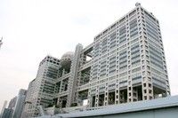 <フジテレビ>異例の“超大幅改編” ゴールデンは43.8%の大改造 <フジテレビ>異例の“超大幅改編” ゴールデンは43.8%の大改造