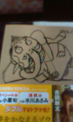 ̴�򤫤ʤ��������㤤�ޤ�����