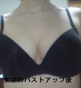 blacksyoumen