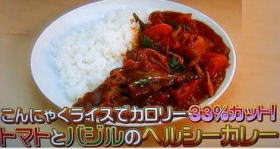 asakare