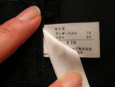 ϡ�奫�Υ�Х��ȥ��åס��ƥ��å׾���