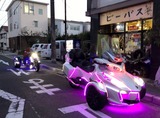 三輪車