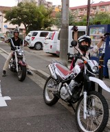 セロー250-2