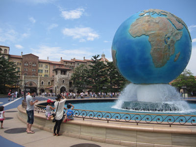 disney sea 1