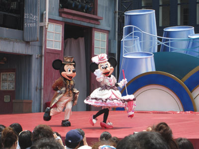 disney sea 2