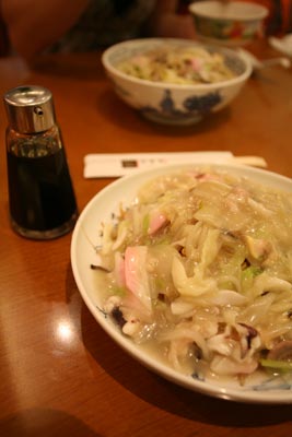 champon