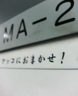 3cef1121.jpg