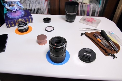 New FD 35-70mm F4』を清掃してみた。 : ベベヤ市 市長官邸 事務録